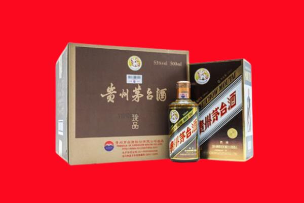 常德上门回收珍品茅台酒